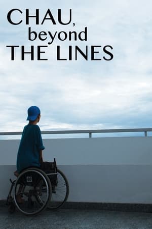 Image Chau, Beyond the Lines