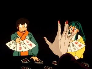 Urusei Yatsura Darling Great Misfortune! Four Dimension Fortune of Fear!!