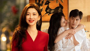 The Epoch of Miyu: 1×2