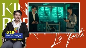 Special Clip 8