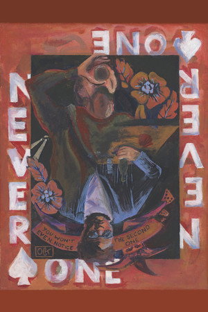 Never One 4