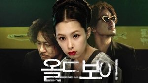 Images posters