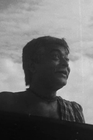Narayan Chakraborty portrait