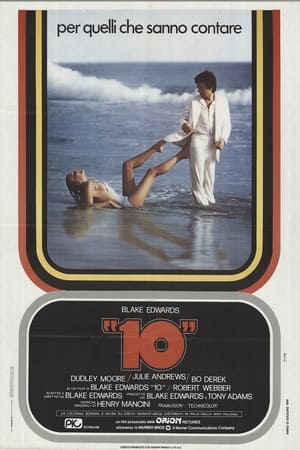 10 (1979)