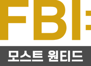 FBI: Most Wanted — Logos 5