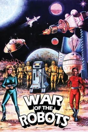 Poster The War of the Robots 1978