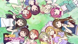 Love Live! Nijigasaki Gakuen School Idol Doukoukai: Saison 1 Episode 13