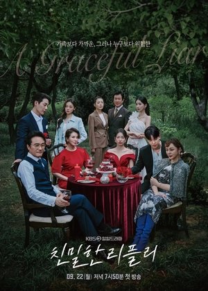 A Graceful Liar - Season 1