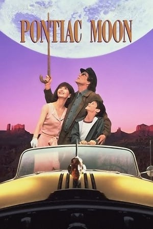 Poster Понтиак луна 1994