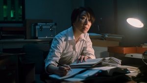 Tokyo Vice Season 2 Episode 2