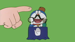 Doraemon: 1×203