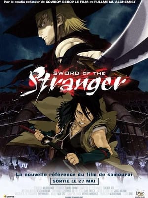 Poster Sword of the Stranger 2007