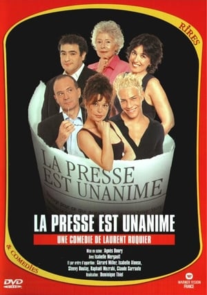 Poster La presse est unanime 2003