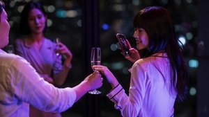 Yadang The Snitch (2025) ทรชนคนสองหน้า