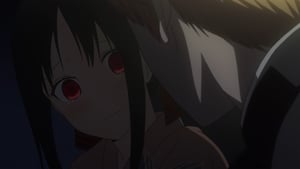 Kaguya-sama wa Kokurasetai: Tensai-tachi no Renai Zunousen: 1×12