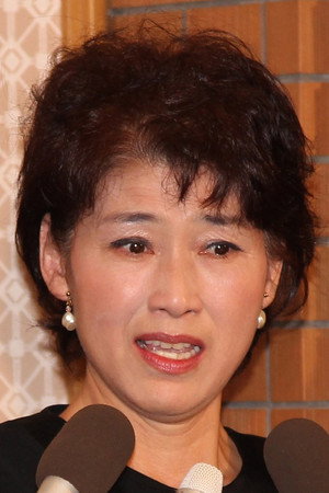 Ayako Sawada portrait
