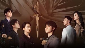 Promise Your Love ( 2024 )