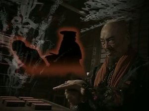 GARO: 2×3