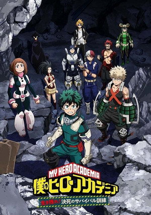 Épisodes spéciaux