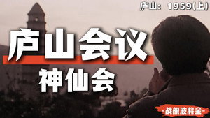 5. Episodio 5