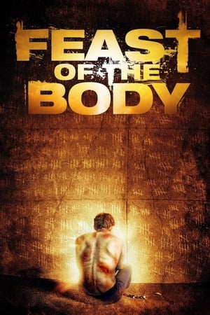 Poster Feast of the Body (2016)