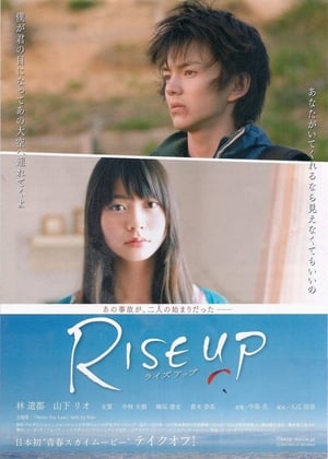 Rise Up poster