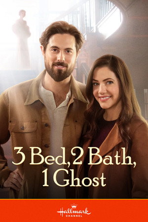 3 Bed, 2 Bath, 1 Ghost