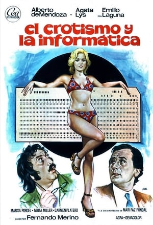 Poster El erotismo y la informática (1976)