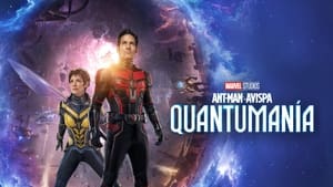 Ant-Man and the Wasp: Quantumania 2023