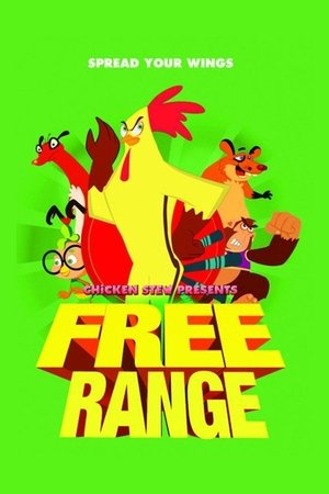 Image Free Range