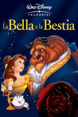 Poster La bella e la bestia 1991