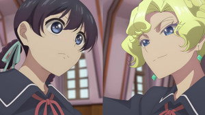 Ibitte Konai Gibo to Gishi Cap 9