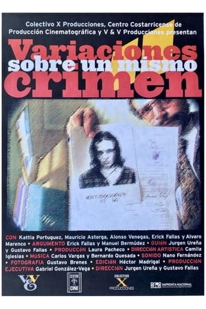Poster Variaciones sobre un mismo crimen (1999)