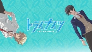 poster Try Knights