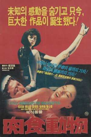 Beasts of Prey poster