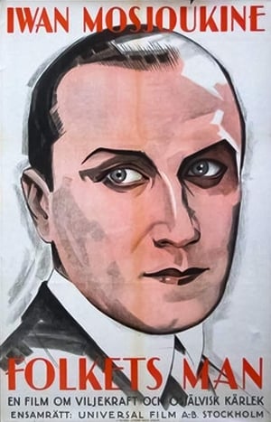 Poster The President (1928)