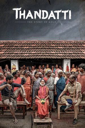 Thandatti