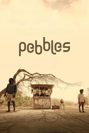 Image Pebbles
