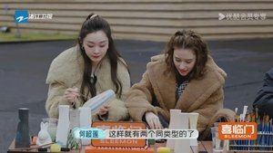 Episodio 7