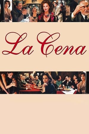 Poster La cena 1998