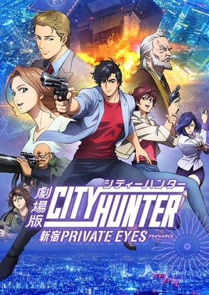 Poster City Hunter: Shinjuku Private Eyes 2019