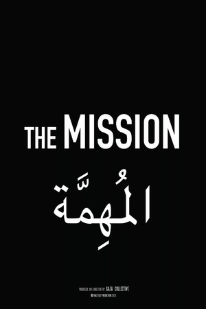 The Mission