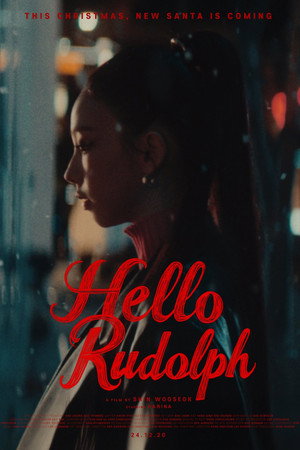 HELLO, RUDOLPH 4