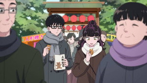 Seihantai na Kimi to Boku Cap 15