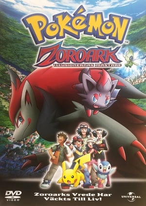 Poster Pokémon: Zoroark, Illusionernas mästare 2010