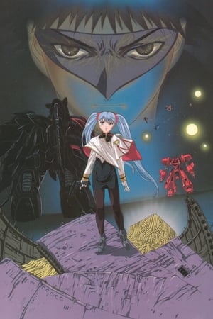 Poster Martian Successor Nadesico: The Motion Picture - Prince of Darkness (1998)