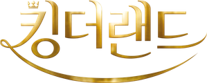 Sorriso Real — Logos 1