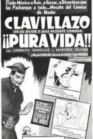 Poster Pura vida (1956)