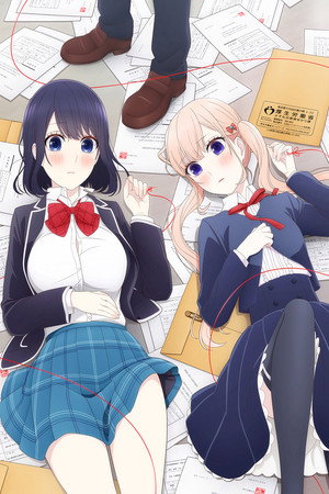 Love and Lies 13