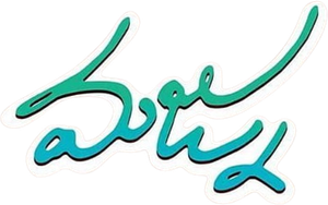 Majnu — Logos 1